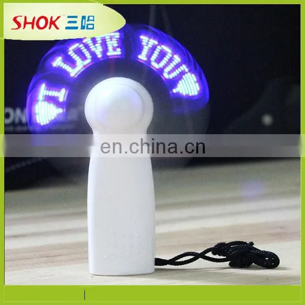 rechargable fan with light