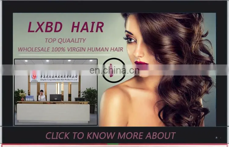 2017 hot sale brazilian hair mink brazilian hair wig