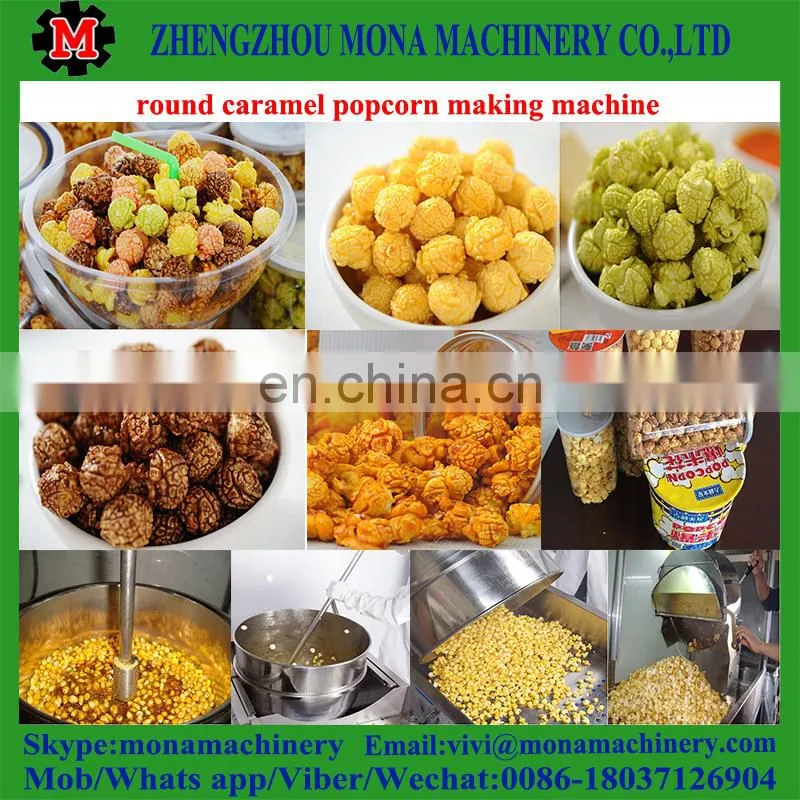 commercial kettle popcorn machine/Supply industrial popcorn making machine/popcorn maker machine