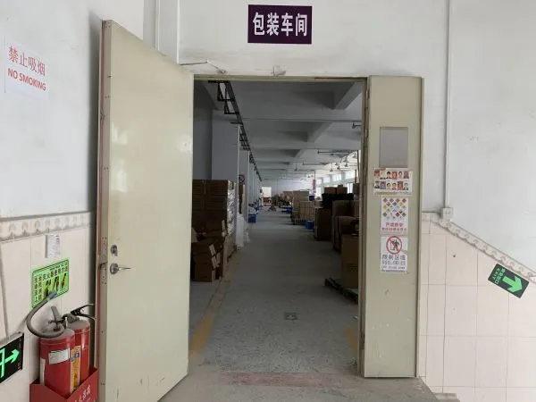 Famond International Trade(Shenzhen) Co.,Ltd company overview - view 4