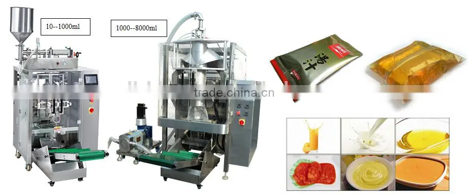 Multi-lane washing powder filling and packing machine