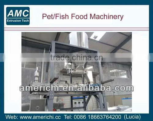 floating fish feed pellet machine