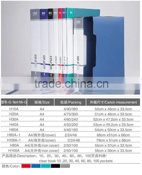 high quality pp clear hard plastic pocket file folder a4 display presentation folder