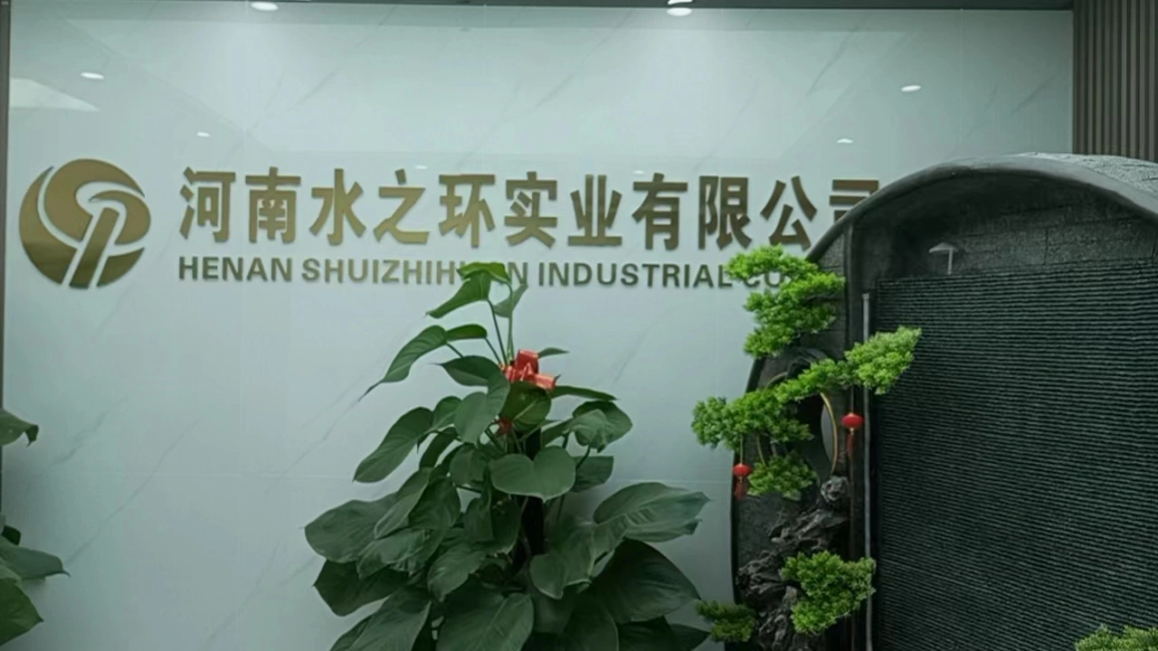 Henan Shuizhihuan Industrial Co., Ltd company overview - view 1