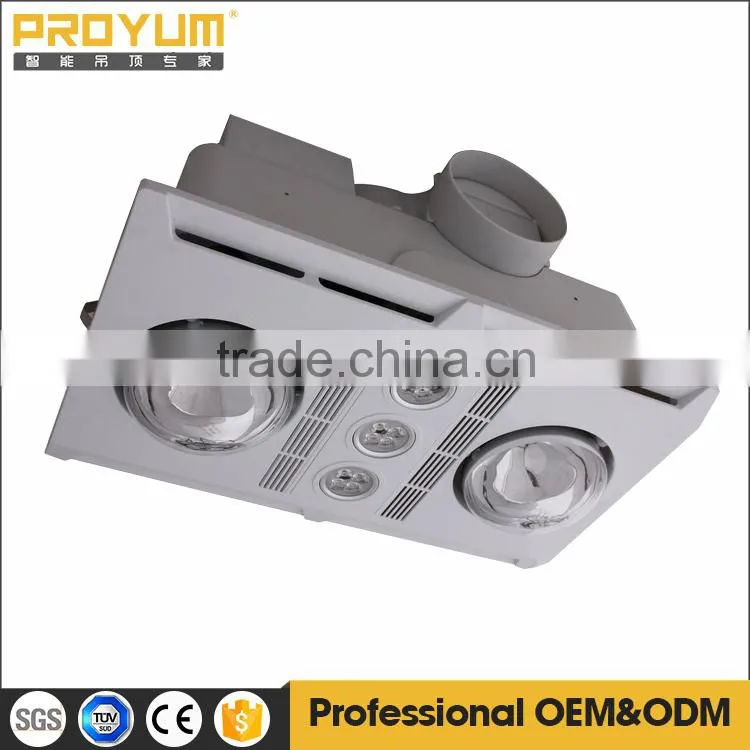 LED Bathroom Heater 2-heat fan light 3 in 1 Bathroom Heater