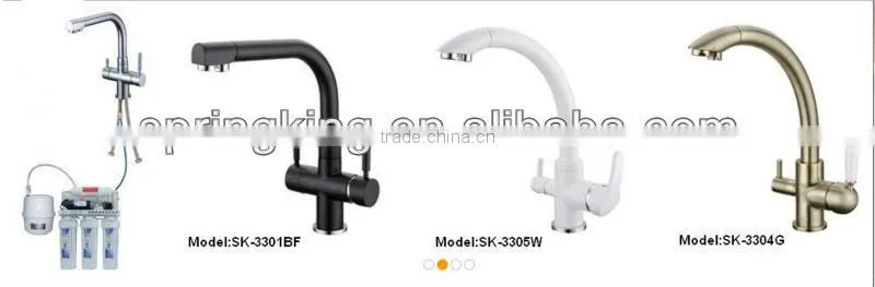 Brass Chrome Kitchen Watermark Tap