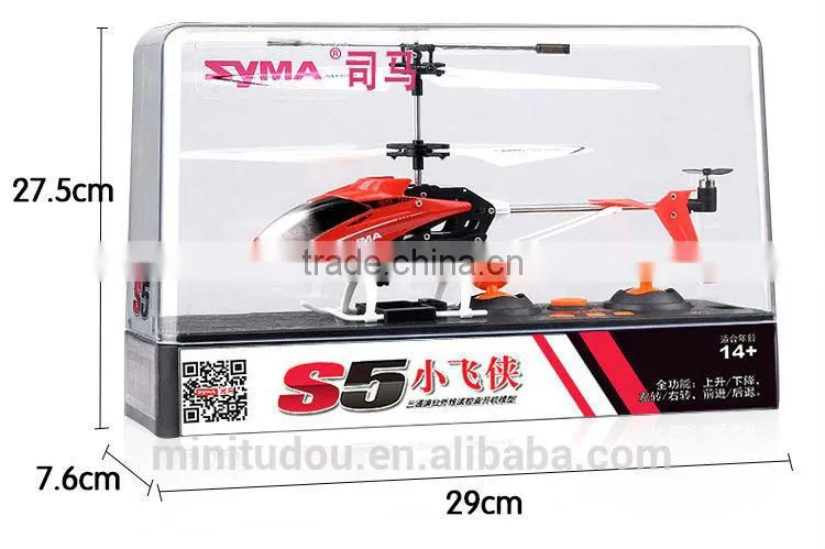 Shantou RC toys 3 CH RC mini Helicopter with Single propeller MTS5