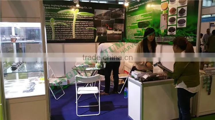 High Quality Humic Acid Leonardite Extract