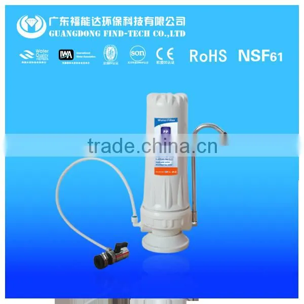 best seling countertop single stage water filter machine domestic price
