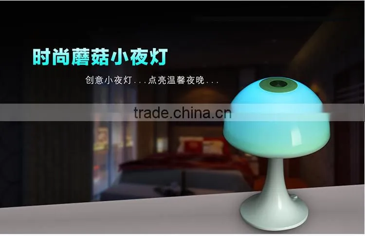 Touch rechargeable cordless reading lamp LED table Full Color Changeable lamp JK-862 LED table Night light