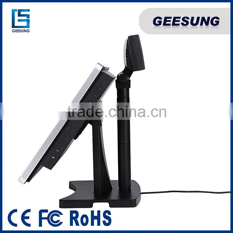 15 inch POS system for supermarket POS complete set