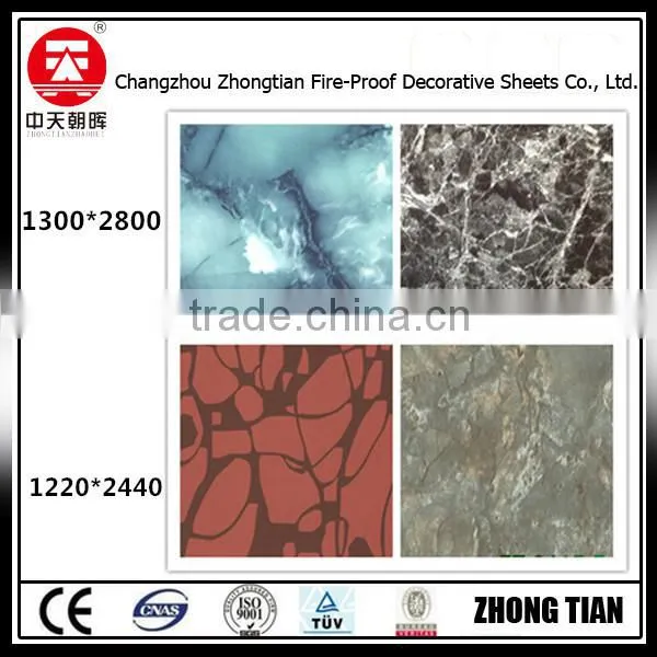 matt lamination /Phenolic Laminate Decoration Sheet