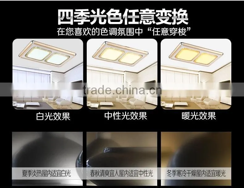 60W led lighting China ceiling lamp supplier