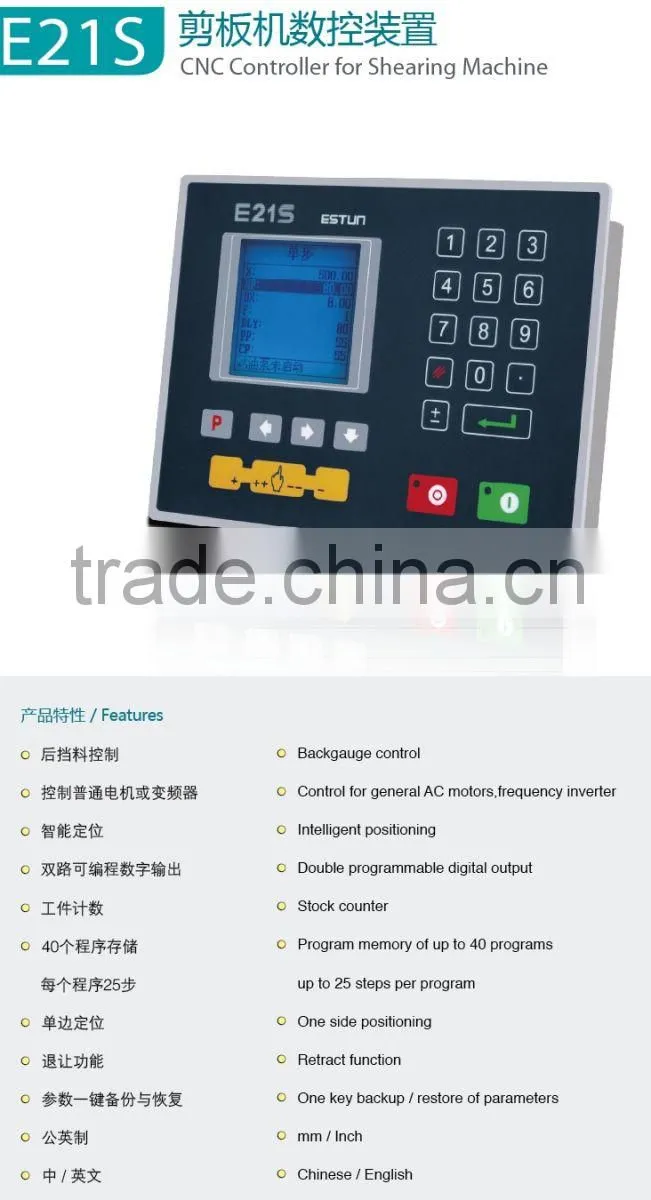 High precision cnc metal cutting machine