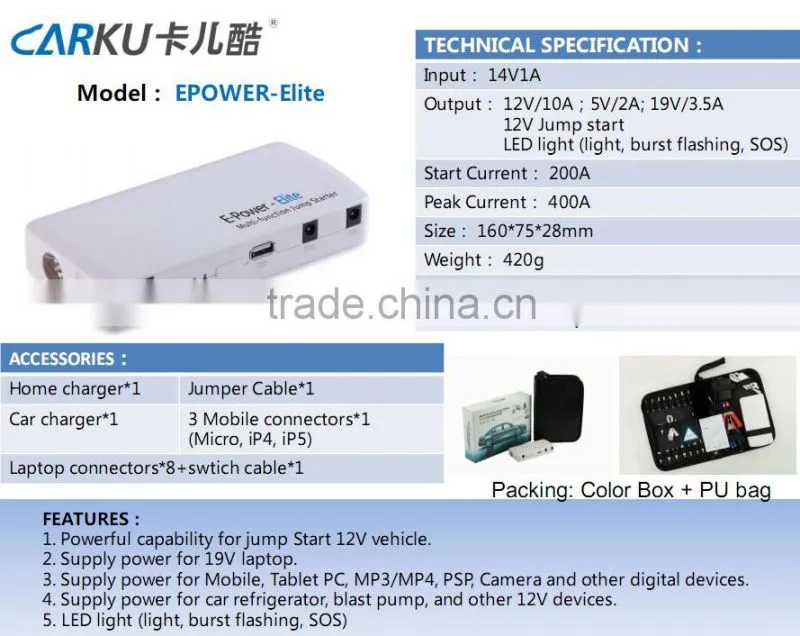 Carku mini jump starter 12v car multi-function auto emergency start power