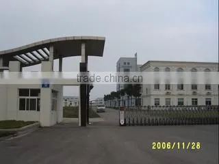 Xian Camon Automatic Instruments Co., Ltd. company overview - view 1
