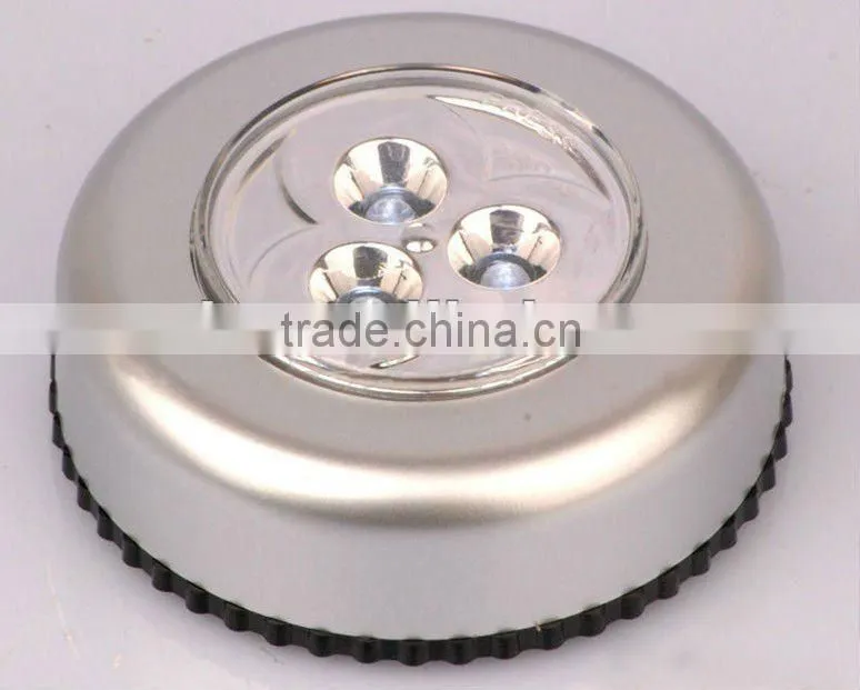 promotional led key light