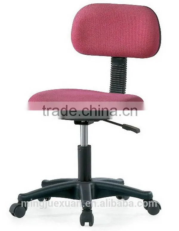 High quality most popular computer small chair