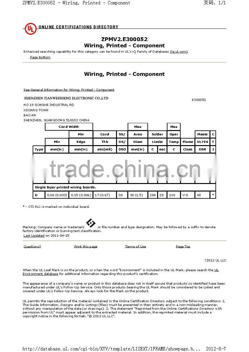 0.8mm pitch fpc connector,0.5mm pitch fpc connector,lcd screen 7dd1 1 fpc