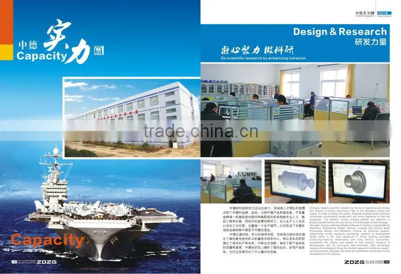 XJK/SF/JJF Types of Flotation Machine in good quality