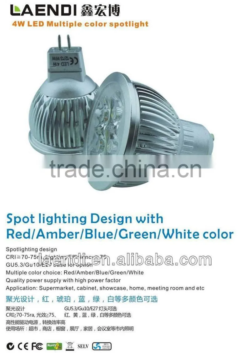 High brightness 4w LED spot light GU5.3 GU10 E27 optional