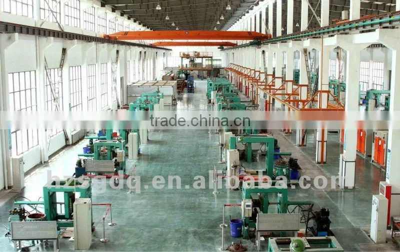 Spout Bushing