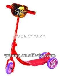 promotion toys