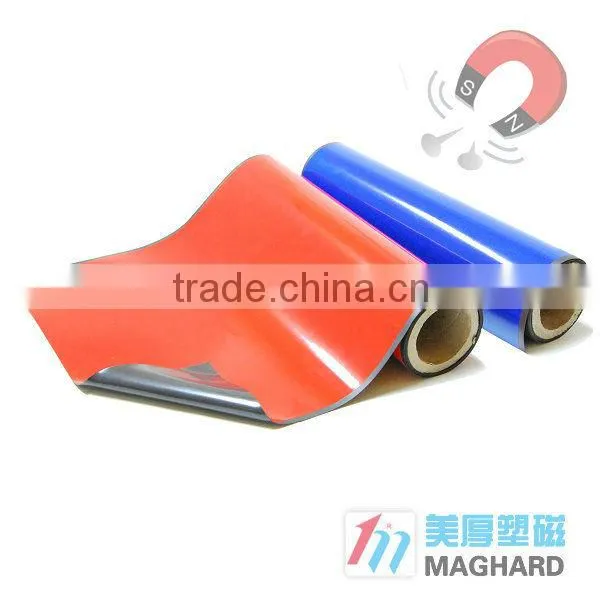 wholesale rubber magnet roll flexible magnet roll with white/black/colourful PVC