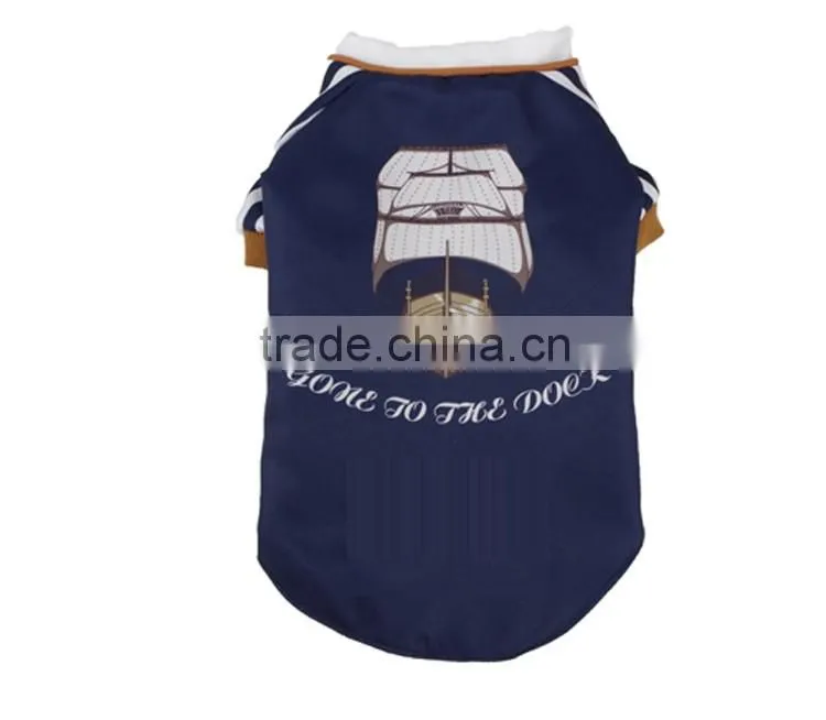 dog clothes dog nautical clothing dog garments