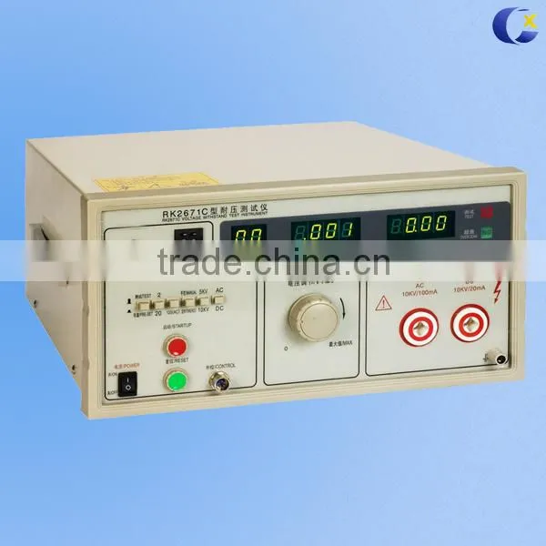 Hipot Tester,Ac/dc Withstanding Voltage And Insulation Tester