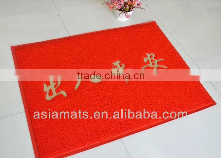 Good Quality Wholesale PVC Floor Carpet
