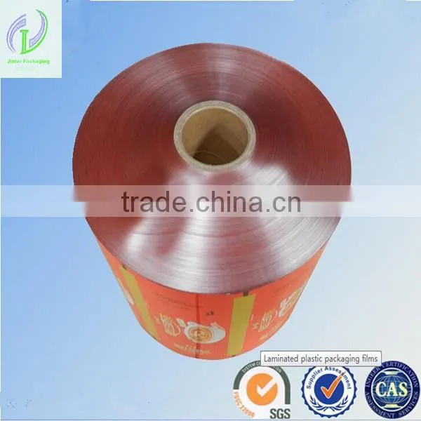 Powder packing laminated plastic films