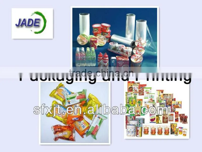 polyester film
