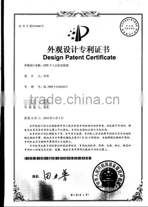 TL-201 Personal gps tracker item tracker