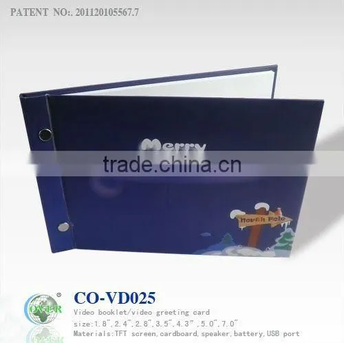 Famous Car Brand Video Greeting Card as romotion gifts