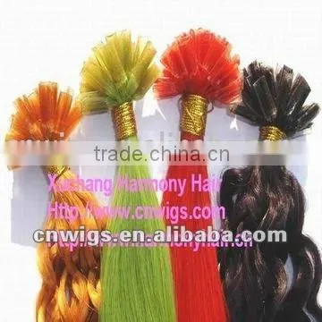 BEST REMY u tip hair/ pre tipped remy hair