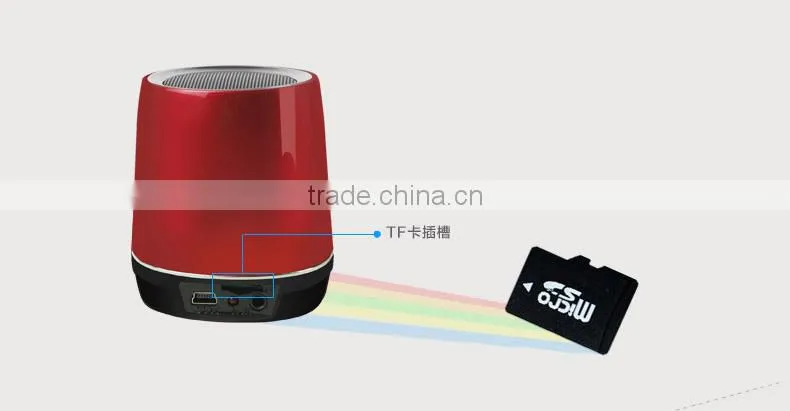 A5 Great powered 2013 with hands free call mini bluetooth speaker