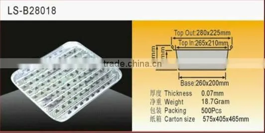 Aluminium Foil Container