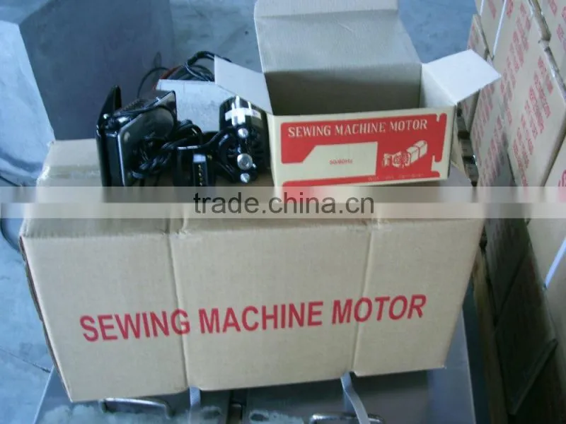 High Quality 100W~150W Household Mini Sewing Machine Motor