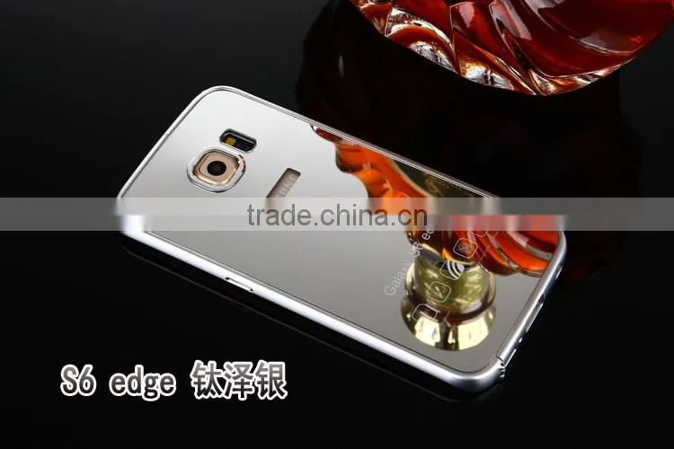 2016 New Products Metal Mirror Back Bumper Phone Case Cover For Samsung Galaxy S6 Edge Plus