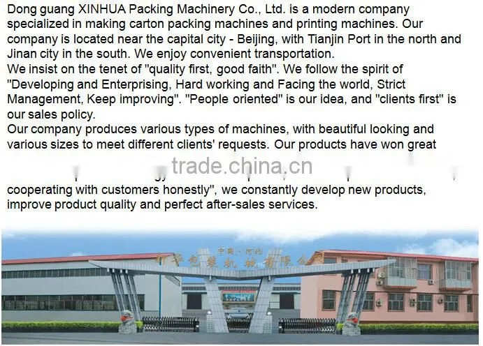 corrugated carton box single facer machine/Pneumatic control single facer