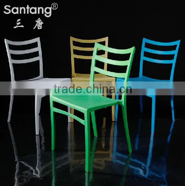 hot sale full plastic chairs gargen furniture 1753