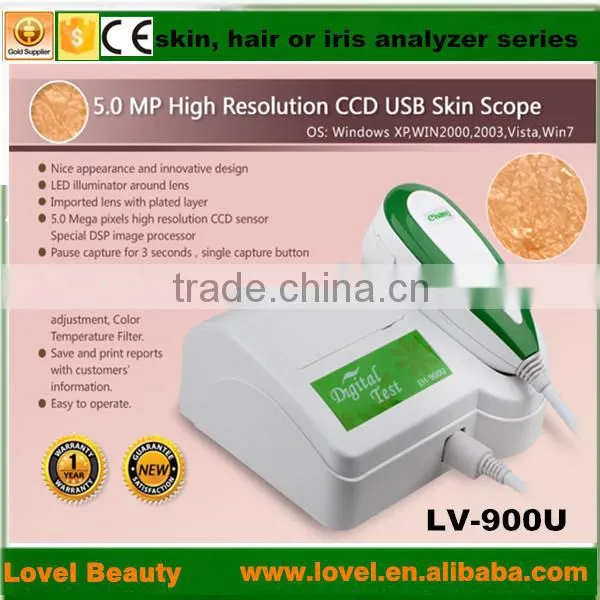 new products looking for distributor magic mirror skin and hair scanner 5.0 MP High Resolution CCD USB skin analyzer