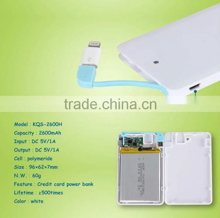 power bank 3200mah credit card size