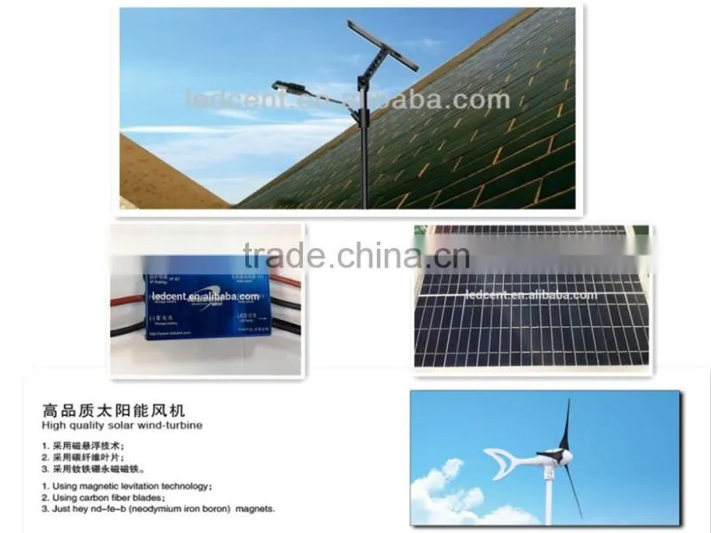 Zhongshan factory price cast aluminum solar street light pole
