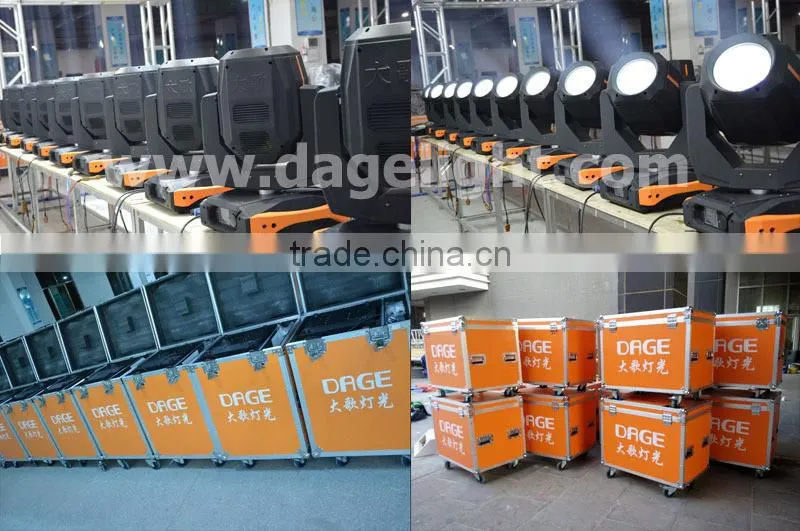 DAGE 15R 330 moving head light beam