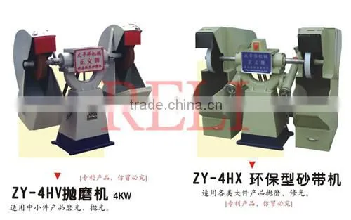 1200w ZY-2000 metal bench grinder