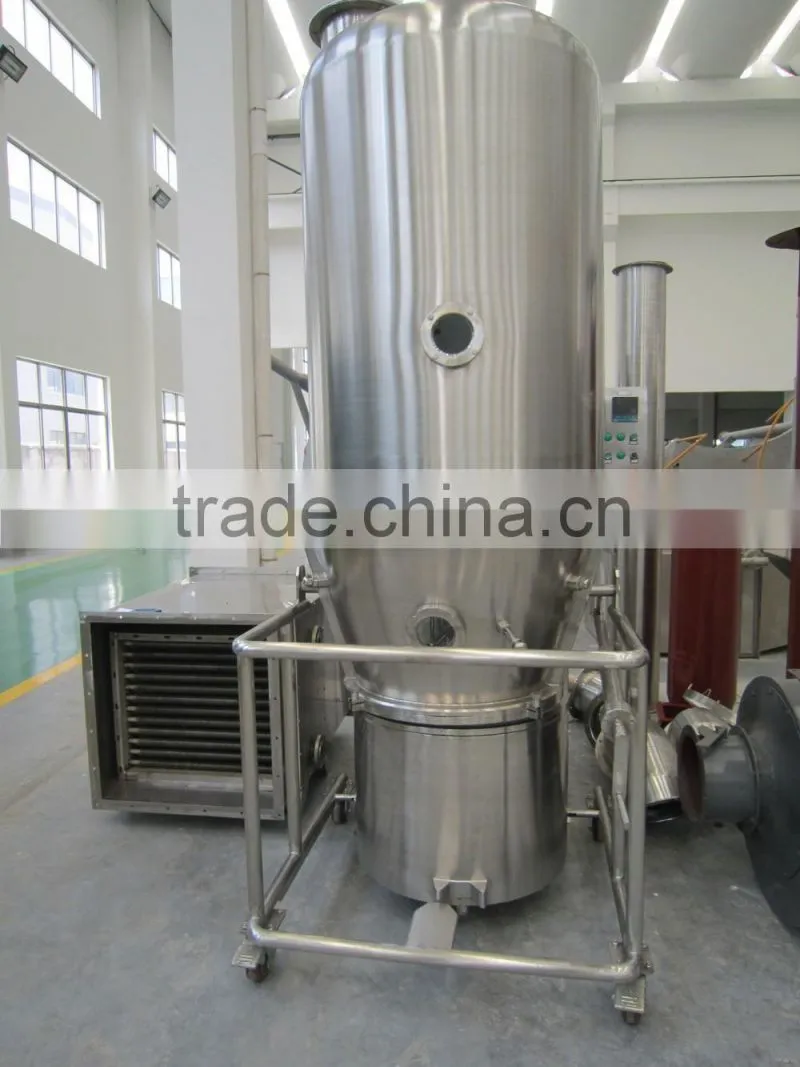 GFG(FG) High Efficiency Fluid Bed Dryer