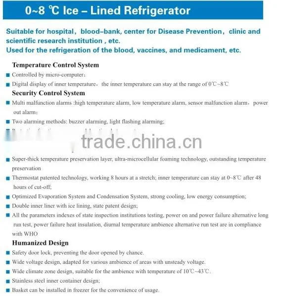 0-8 degrees Ice-lined Refrigerator/freezer