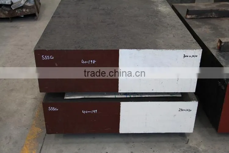 nak80 steel 6mm plate price